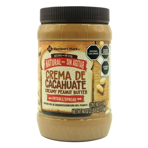 980016051l.jpg Crema de Cacahuate Member's Mark 1.13 kg - Imagen 1